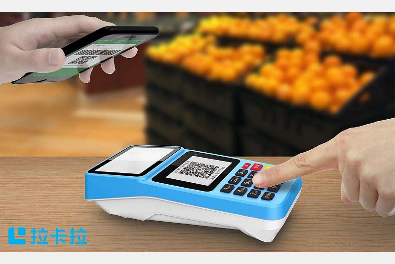 深度解析：拉卡拉收款码安全吗？用户资金安全与隐私保护的全面评估