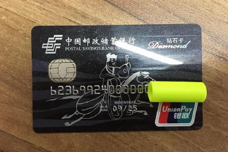 探索适合远程异地收款码的解决方案：提高支付效率与安全性
