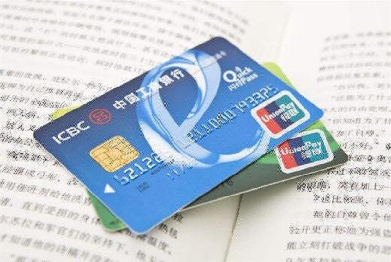 全面解读：远程收款码办理流程图及操作步骤详解