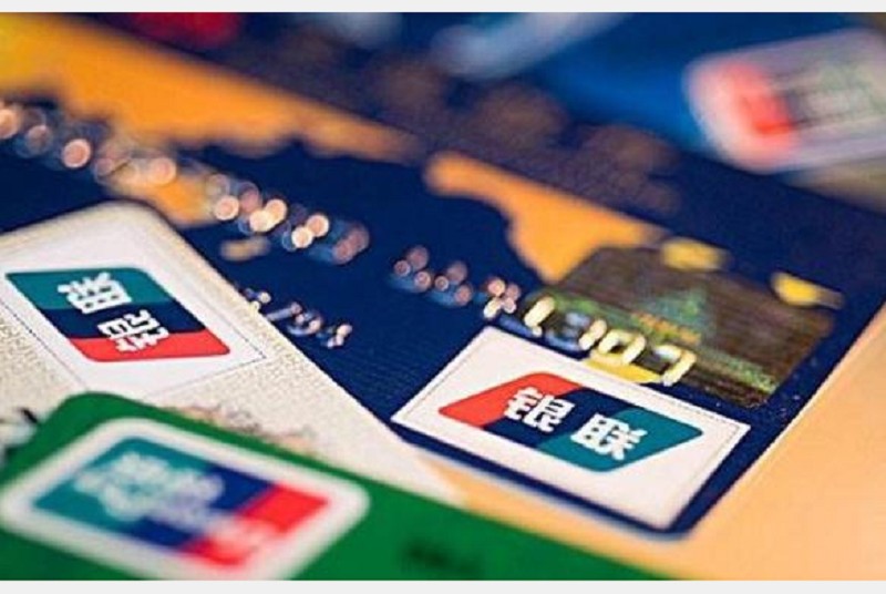 深度解析：h5远程收款码是真的吗安全吗？全面评估其真实性和安全性