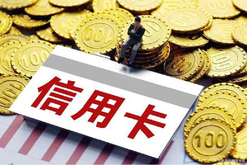 探索远程收款方法：提高在线交易效率的策略与技巧