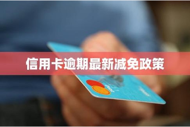 深度解析：聚合收款码是哪个银行推出的便捷支付工具？