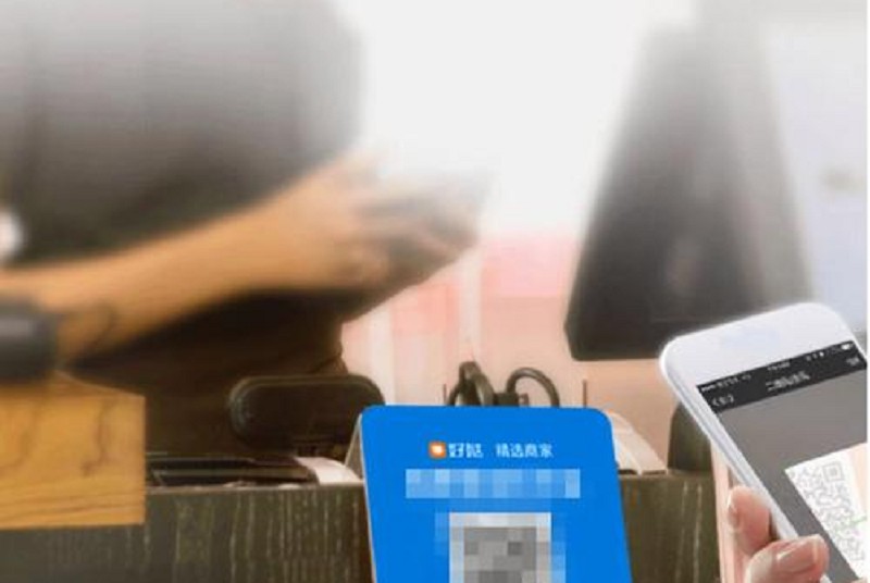 全面解析：如何快速找到并使用收款码在哪里找的详细指南