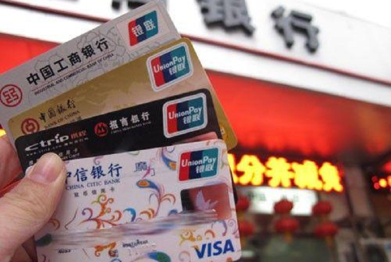聚合收款吗？一站式解决方案助力商家便捷收款